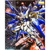 Bandai 1/100 MG Strike Freedom Gundam Kit
