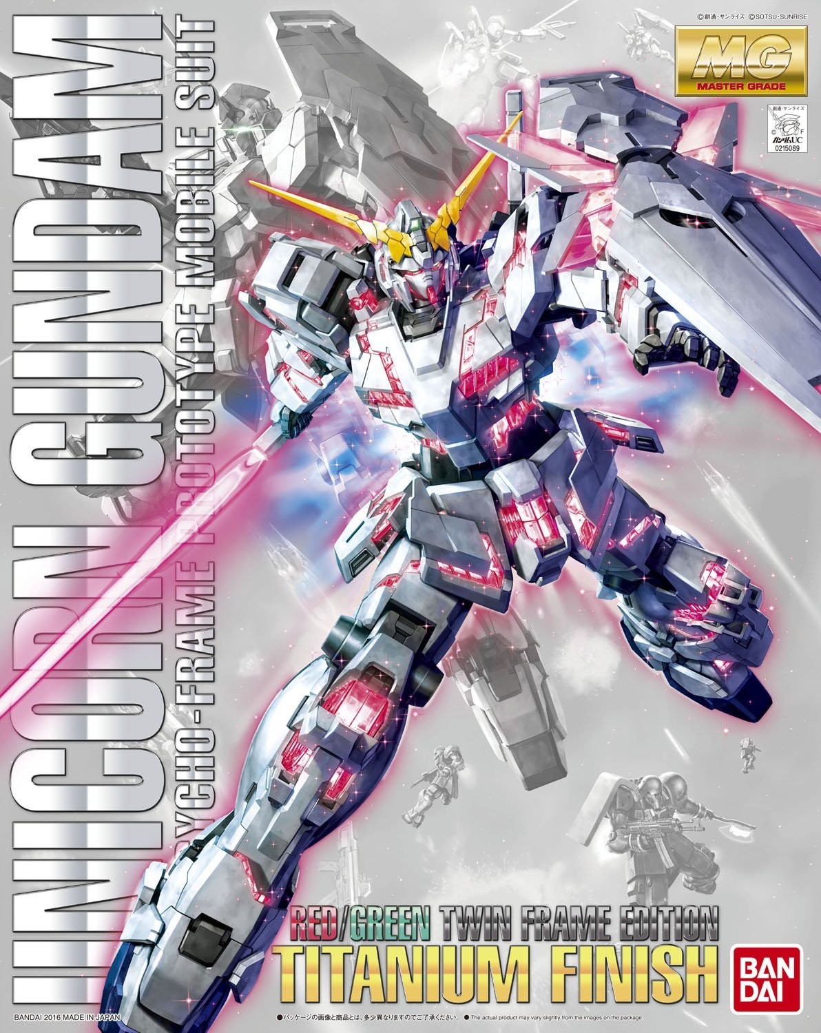 Bandai 1/100 MG Unicorn Gundam R/G Twin Frame Edition G0215089