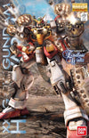 Bandai 1/100 MG XXXG-01H Gundam Heavy Arms Kit