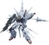 Bandai 1/100 Providence Gundam (G.U.N.D.A.M. Edition) Kit