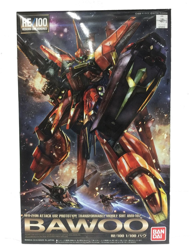 Bandai 1/100 RE/100 Bawoo G0210512