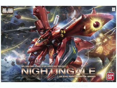 Bandai 1/100 RE/100 MSN-04 II Nightingale