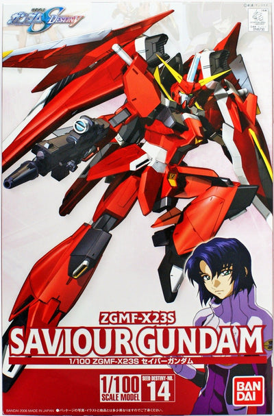 Bandai 1/100 ZGMF-X23S Saviour Gundam Kit
