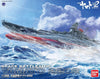Bandai 1/1000 Space Battlship Yamato 2202