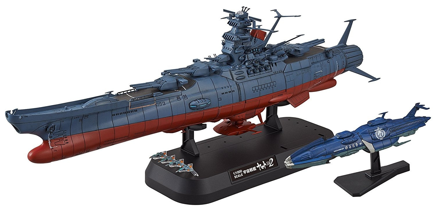 Bandai 1/1000 Space Battlship Yamato 2202