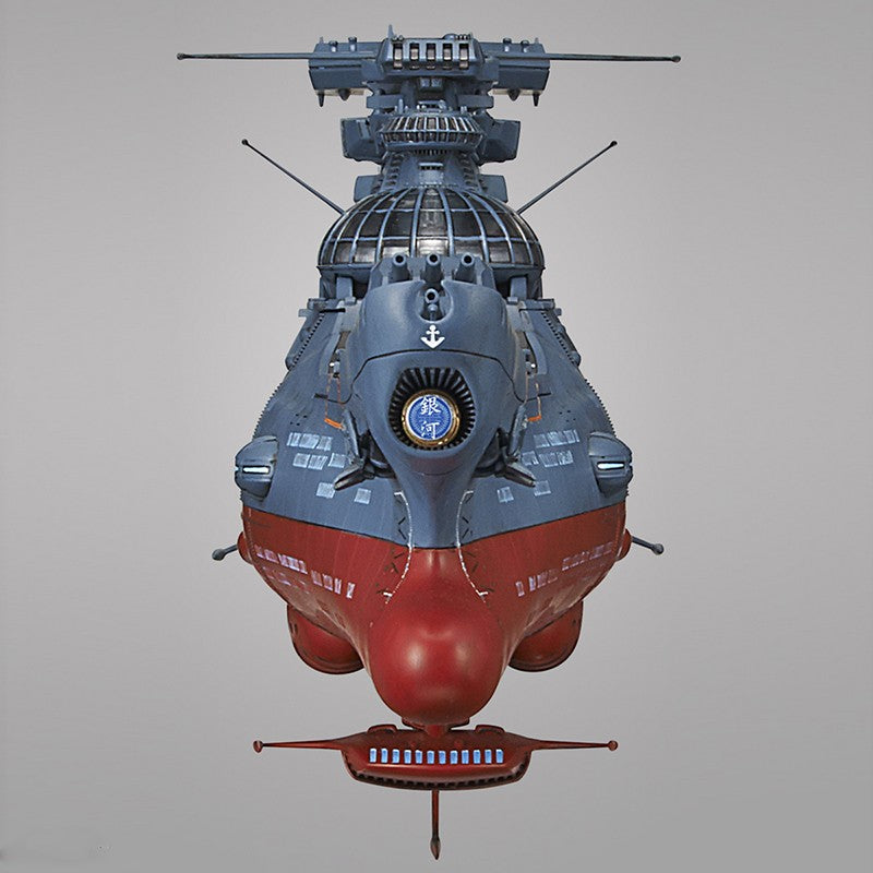 Bandai 1/1000 The Experimental Ship Of Transcendental Dimension Ginga BBY-03