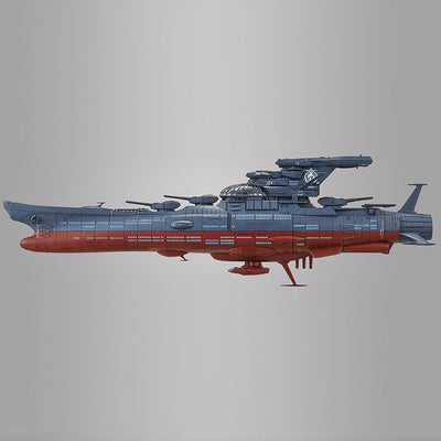 Bandai 1/1000 The Experimental Ship Of Transcendental Dimension Ginga BBY-03