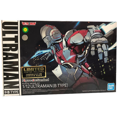 Bandai 1/12 Figure-rise Standard Ultraman (B Type) Kit