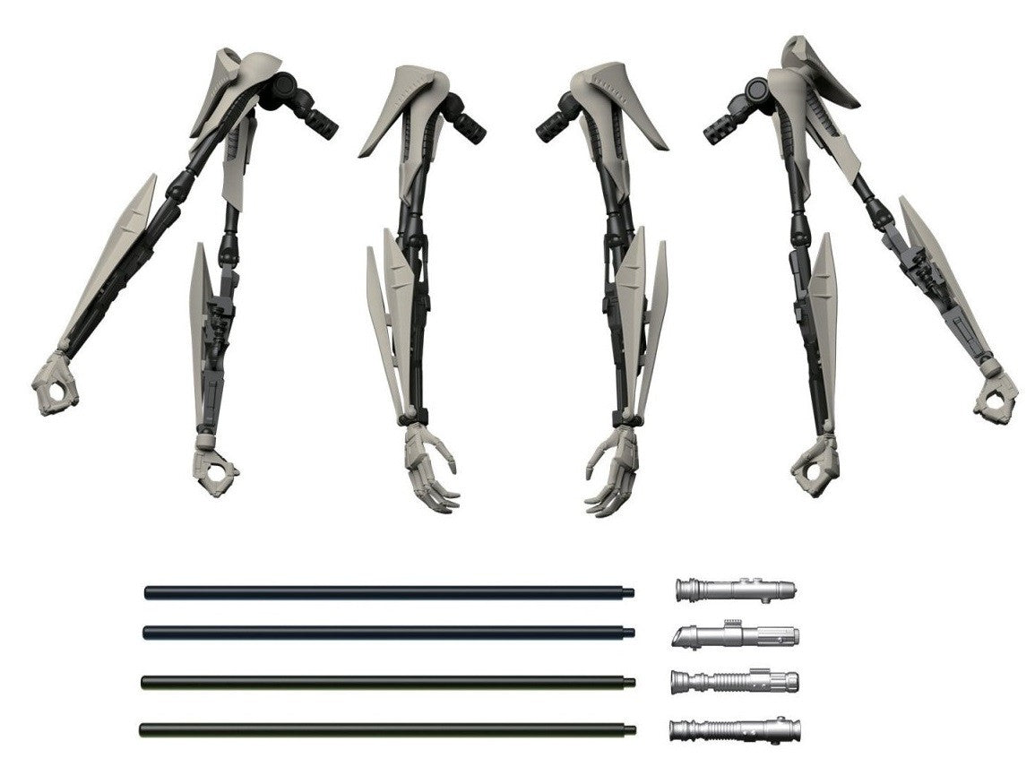 Bandai 1/12 Star Wars General Grievous Kit