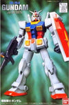 Bandai 1/144 FG RX-78-2 Gundam G0072385