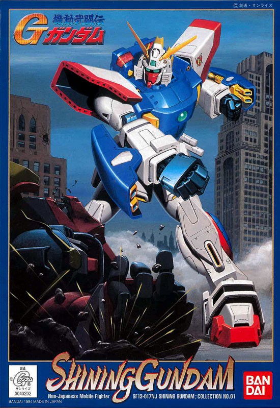 Bandai 1/144 GF13-017NJ Shining Gundam G0043202