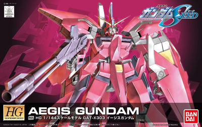 Bandai 1/144 HG Aegis Gundam Kit