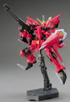 Bandai 1/144 HG Aegis Gundam Kit