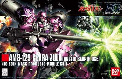 Bandai 1/144 HG AMS-129 Geara Zulu (Angelo Sauper Use)