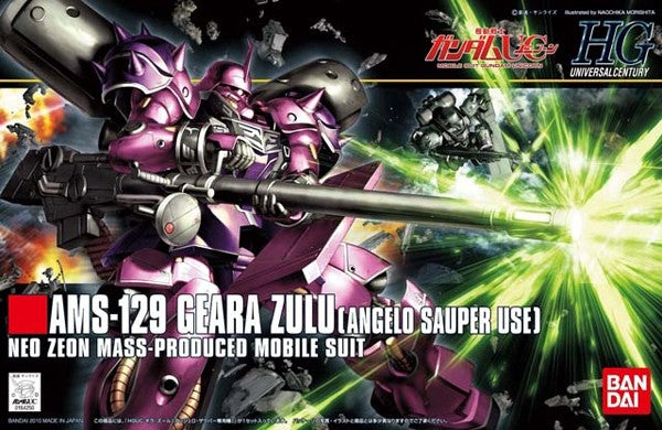 Bandai 1/144 HG AMS-129 Geara Zulu (Angelo Sauper Use)