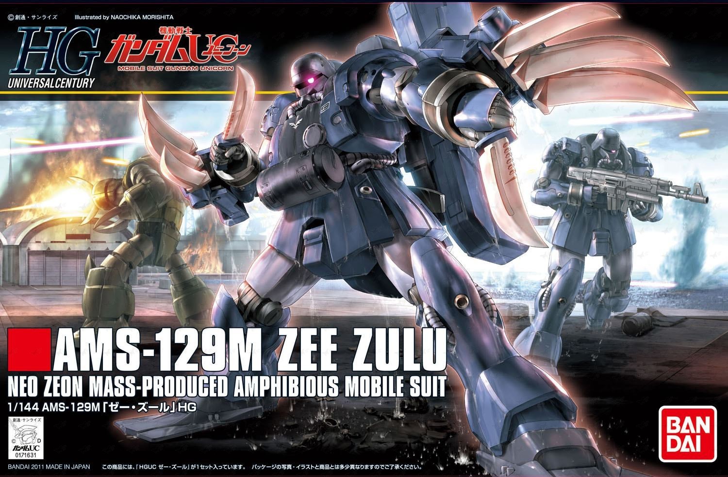 Bandai 1/144 HG AMS-129M Zee Zulu G0171631