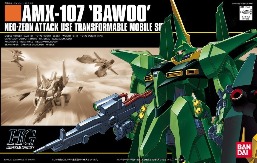 Bandai 1/144 HG AMX-107 Bawoo