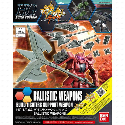 Bandai 1/144 HG Ballistic Weapons
