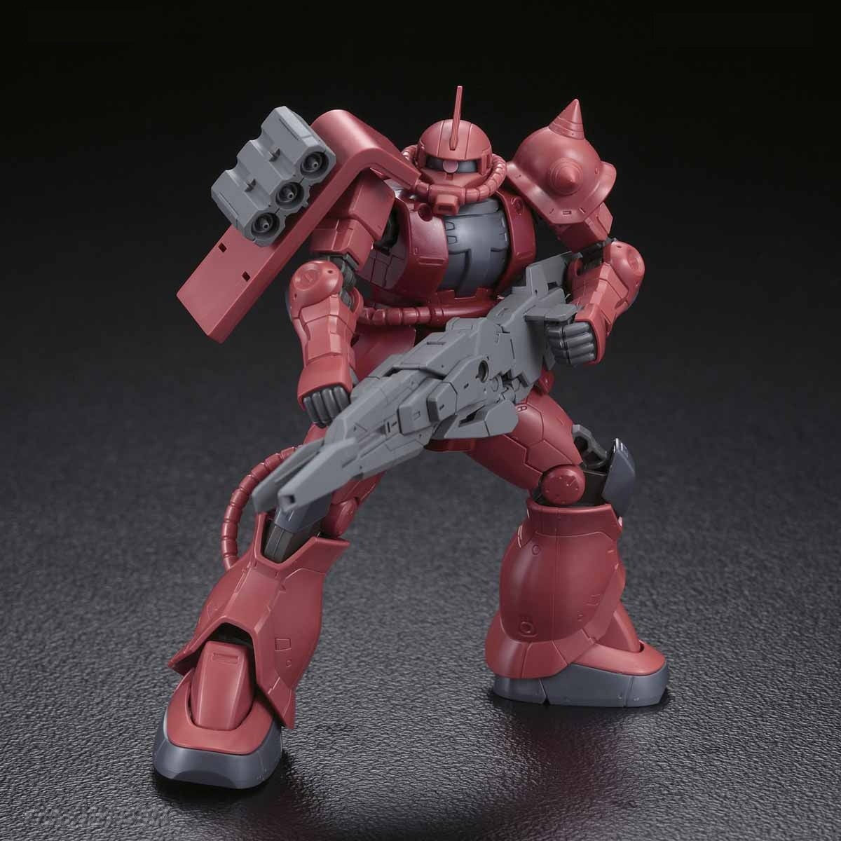 Bandai 1/144 HG Ballistic Weapons