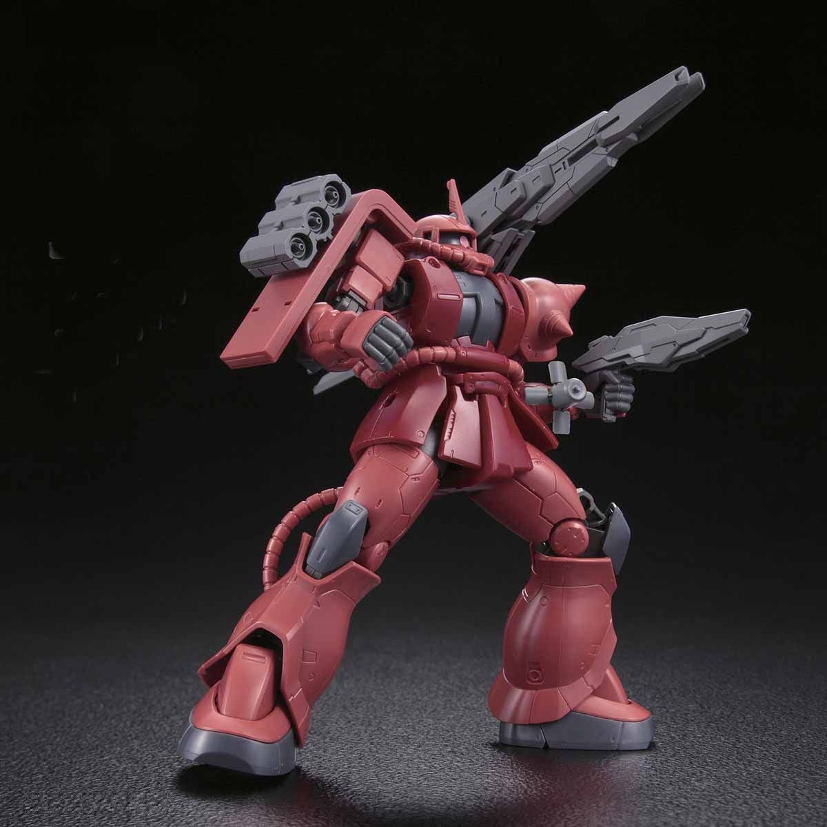 Bandai 1/144 HG Ballistic Weapons