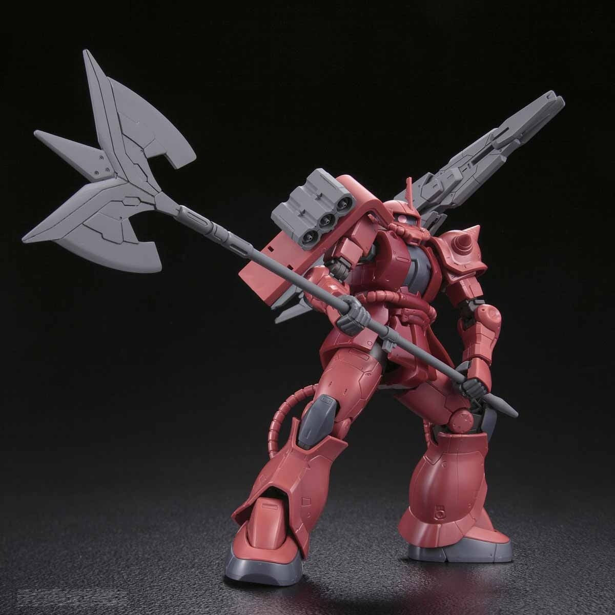 Bandai 1/144 HG Ballistic Weapons