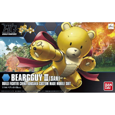 Bandai 1/144 HG Beargguy III (San) Kit (Red Bandai)