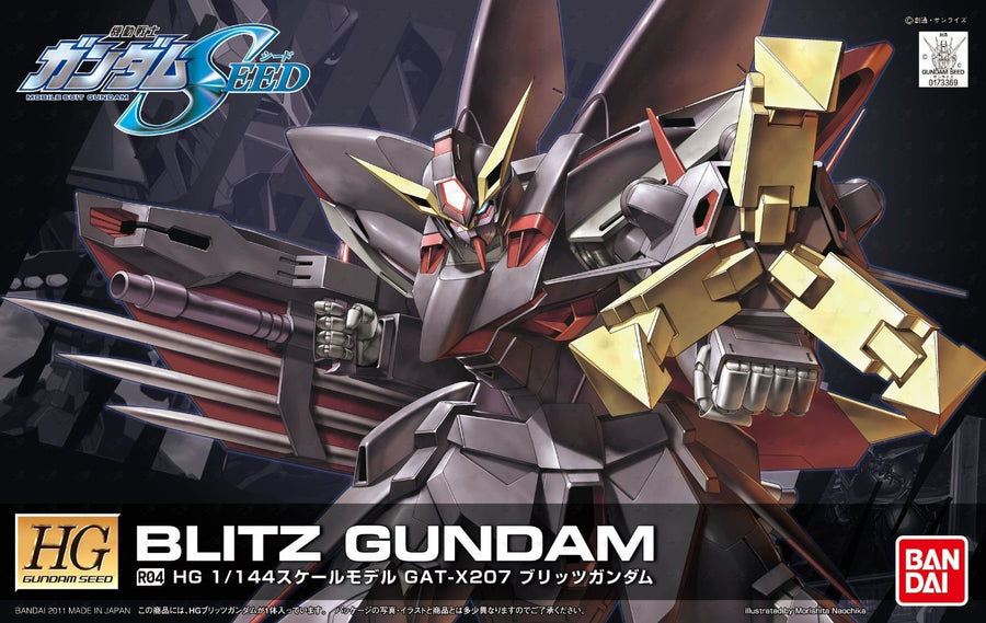 Bandai 1/144 HG Blitz Gundam Kit