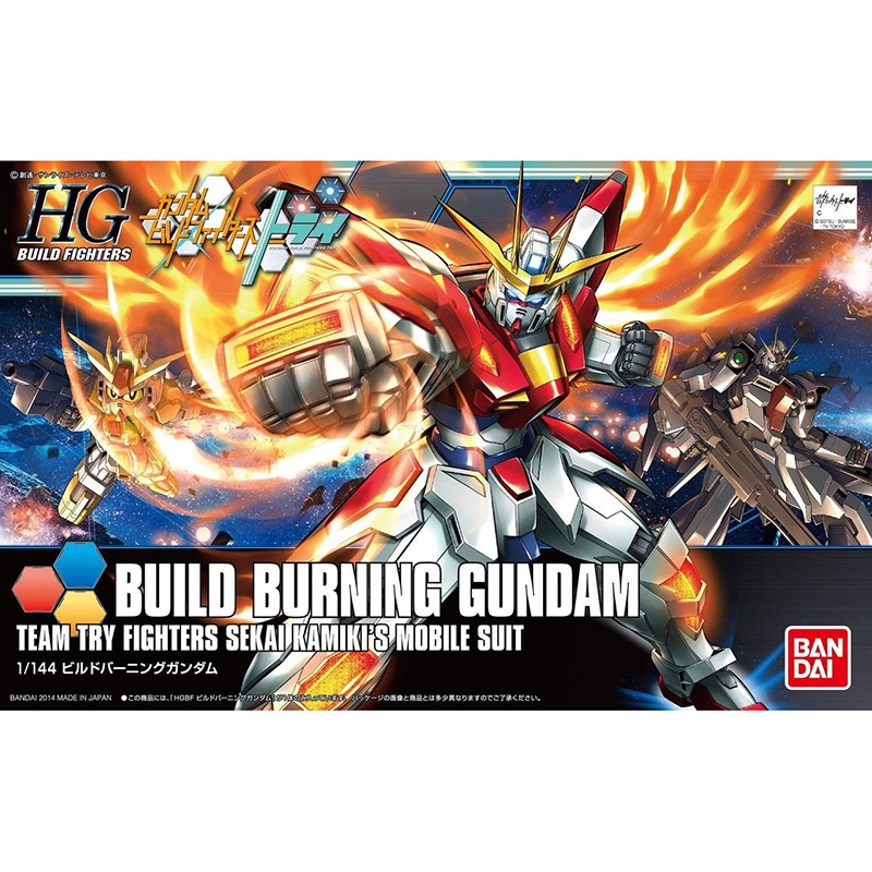 Bandai 1/144 HG Build Burning Gundam Kit
