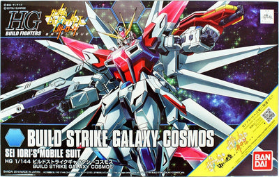 Bandai 1/144 HG Build Strike Galaxy Cosmos Kit