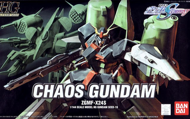 Bandai 1/144 HG Chaos Gundam