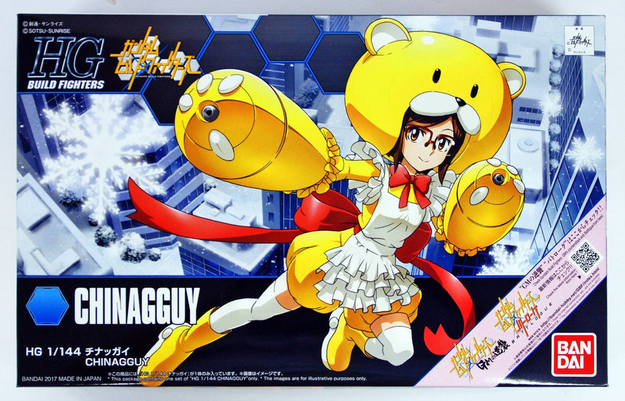 Bandai 1/144 HG Chinagguy G0219545