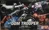 Bandai 1/144 HG Dom Trooper Kit G0134114