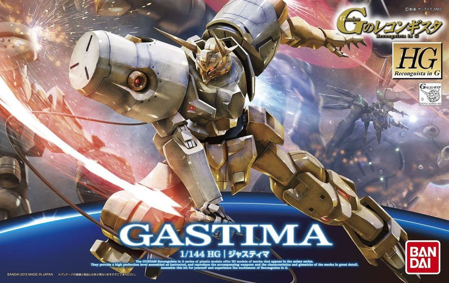 Bandai 1/144 HG Gastima G0196689