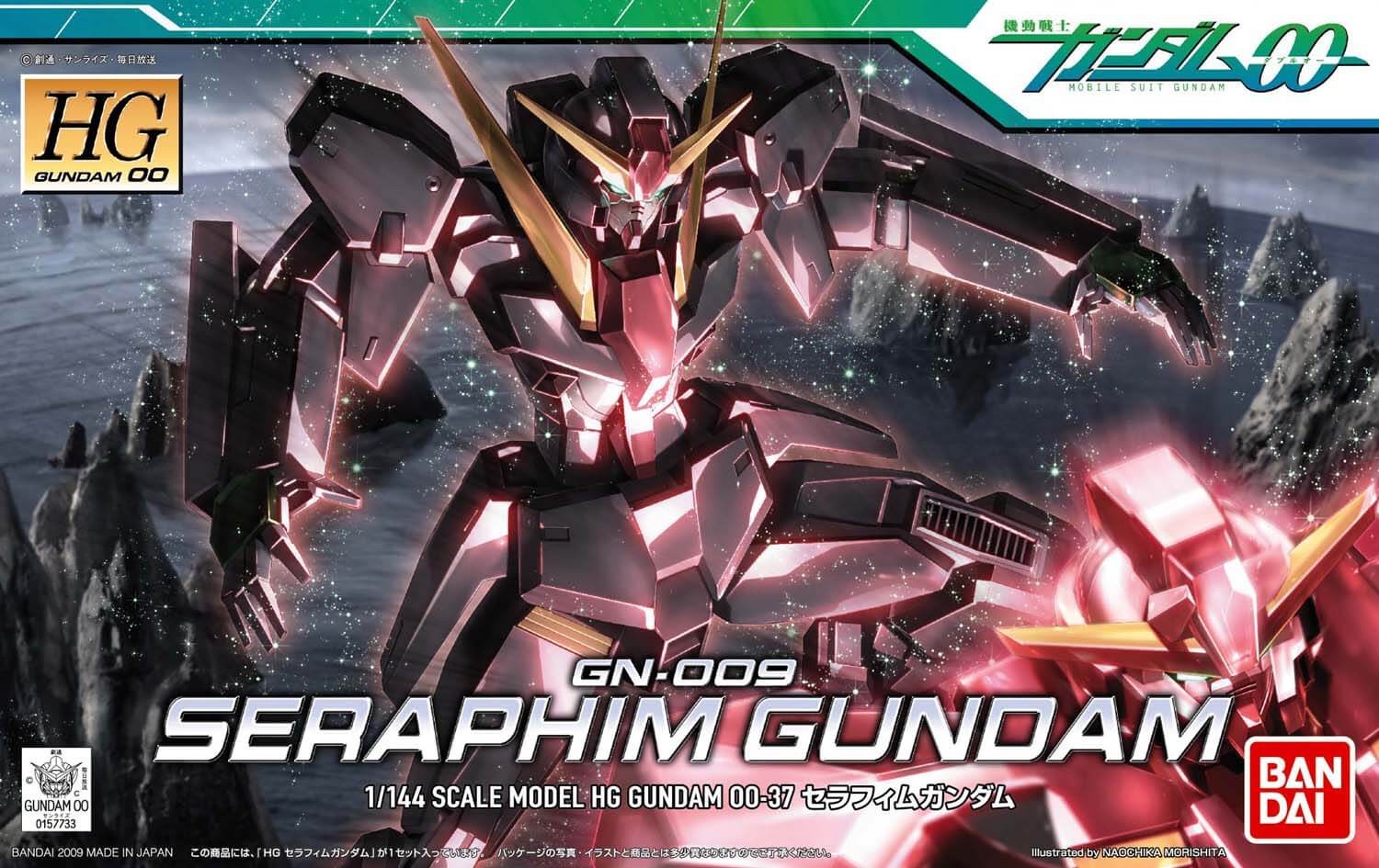 Bandai 1/144 HG GN-009 Seraphim Gundam Kit G0157733