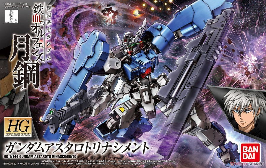 Bandai 1/144 HG Gundam Astaroth Rinascimento G0216739