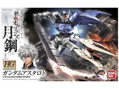 Bandai 1/144 HG Gundam Astaroth
