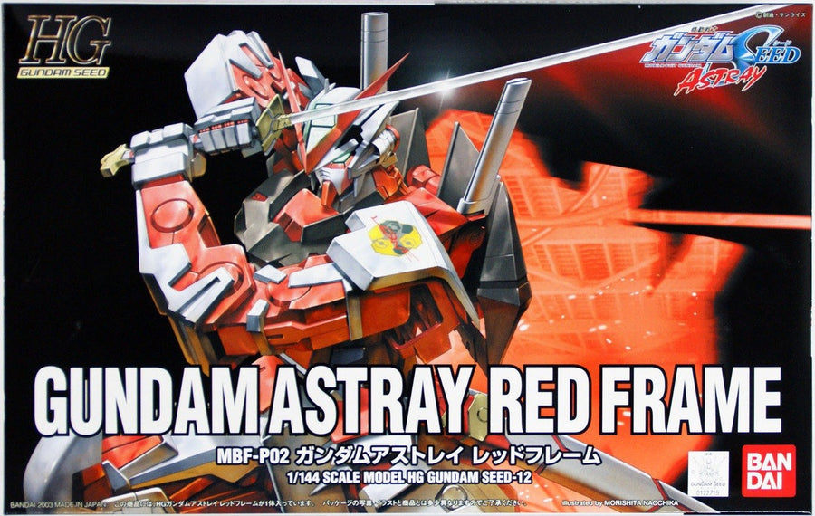 Bandai 1/144 HG Gundam Astray Red Frame Kit