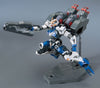 Bandai 1/144 HG Gundam Dantalion Kit