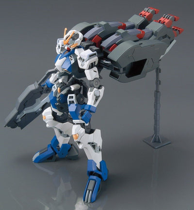 Bandai 1/144 HG Gundam Dantalion Kit