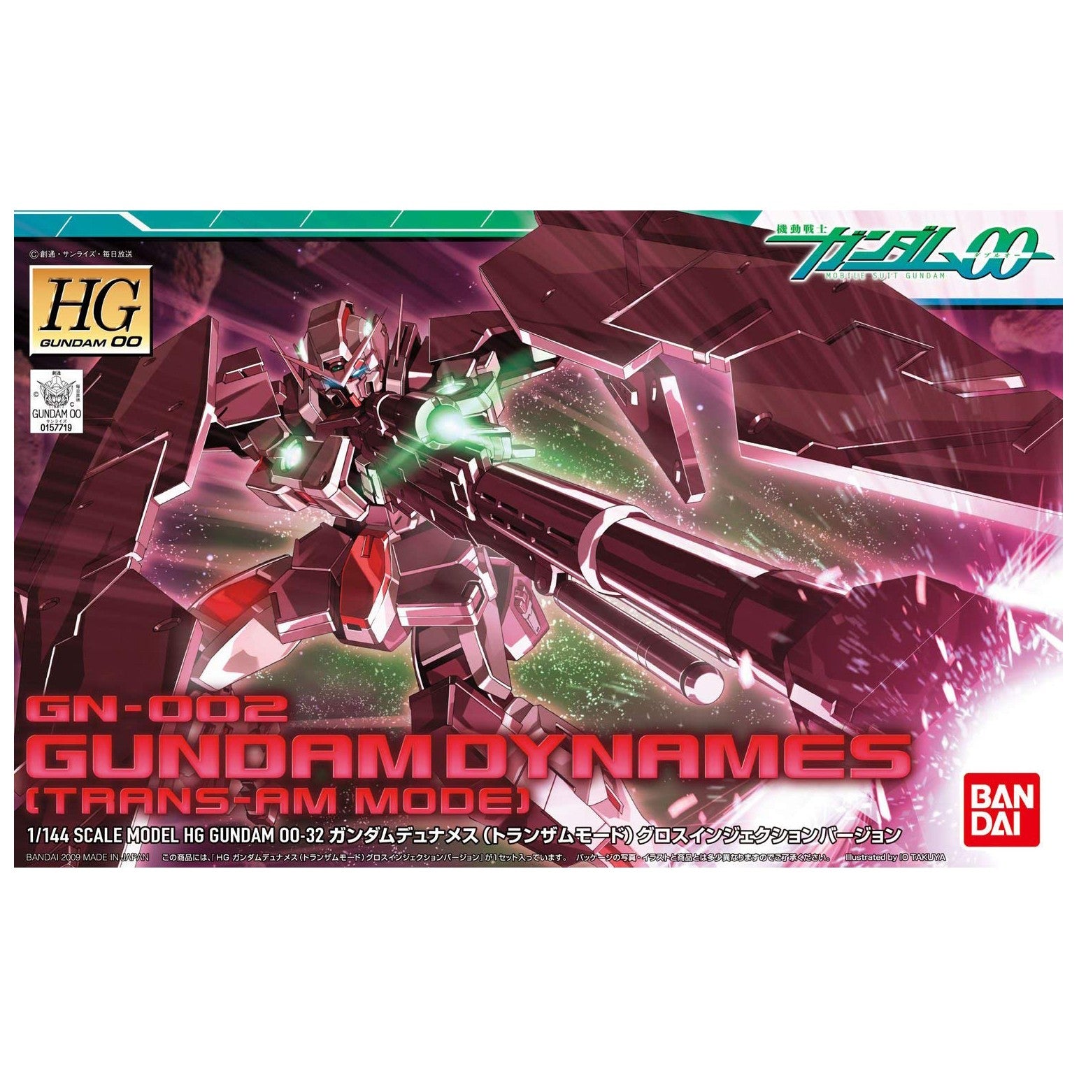 Bandai 1/144 HG GN-002 Gundam Dynames (Trans-Am Mode)