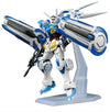 Bandai 1/144 HG Gundam G-Self Perfect Pack Kit