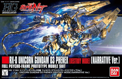 Bandai 1/144 HG RX-0 Unicorn Gundam 03 Phenex (Destroy Mode) (Narrative Ver.) Kit