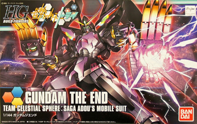 Bandai 1/144 HG Gundam The End Kit