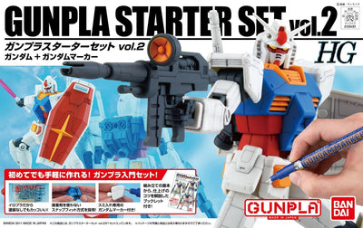 Bandai 1/144 HG Gunpla Starter Set Vol.2 Kit