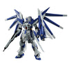 Bandai 1/144 HG Hi-V Gundam Vrabe Kit
