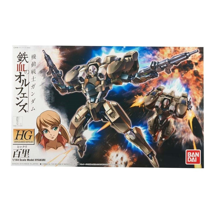 Bandai 1/144 HG Hyakuri Kit G0201881