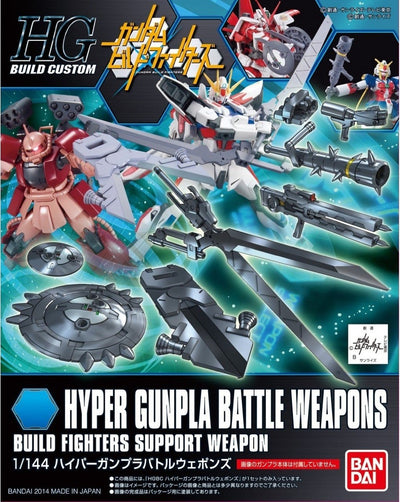 Bandai 1/144 HG Hyper Gunpla Battle Weapons Kit