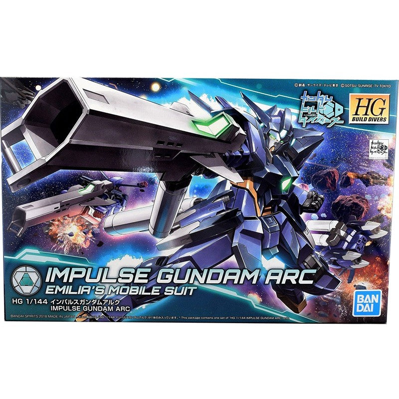 Bandai 1/144 HG Impulse Gundam Arc