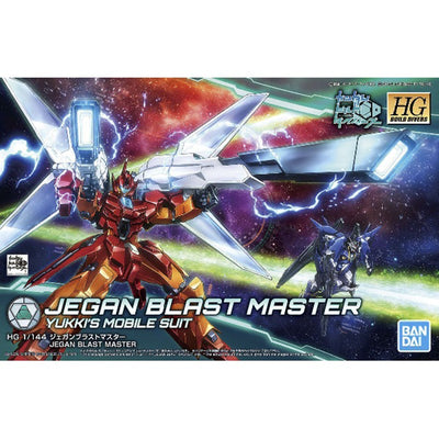 Bandai 1/144 HG Jegan Blast Master Kit
