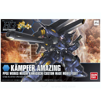 Bandai 1/144 HG Kampfer Amazing Kit